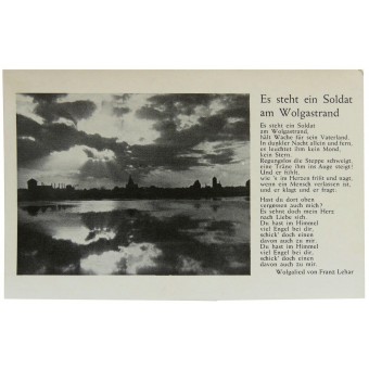 Почтовая карточка с песнями для немецких солдат  Стоит солдат на берегу Волги. Espenlaub militaria